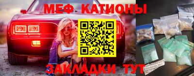 героин Рыбинск