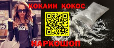 стаф Рязань
