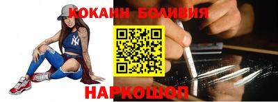 синтетический гашиш Рузаевка
