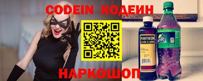стаф Рязань