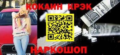 стаф Рязань
