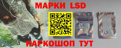 героин Рыбинск