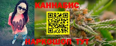 героин Рыбинск