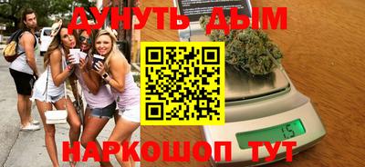 стаф Рязань