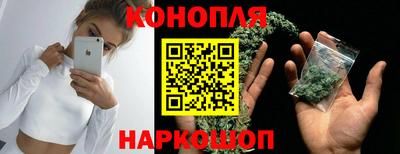 стаф Рязань