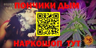 стаф Рязань