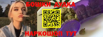 героин Рыбинск