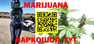 стаф Рязань