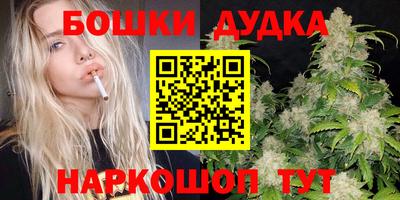 стаф Рязань
