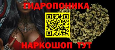 героин Рыбинск