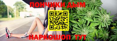 героин Рыбинск