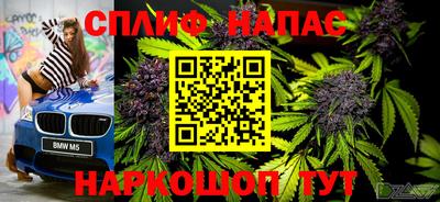 героин Рыбинск