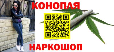 героин Рыбинск
