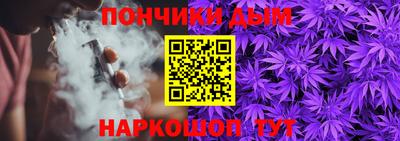 стаф Рязань