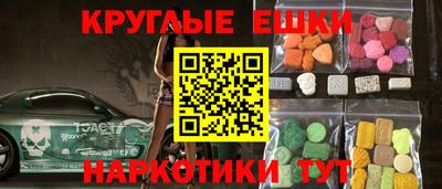 стаф Рязань