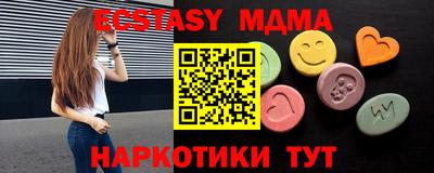 стаф Рязань
