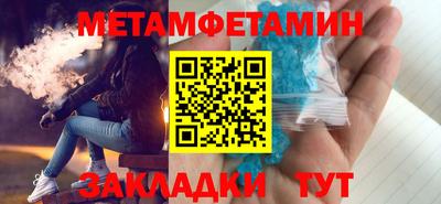 героин Рыбинск