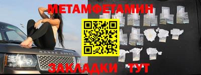 стаф Рязань