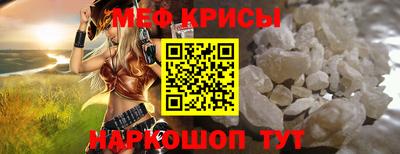 стаф Рязань